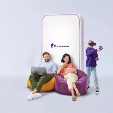 Технологии развлечения Ростелеком в&nbsp;деревня Данковка (Кемеровская область)